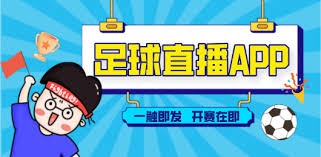 世界杯死亡之组姆巴佩与哈兰德的生死对决